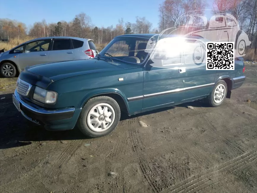 GAZ | VOLGA, ВОЛГА | МУРЕНА (СОЛИД) 0