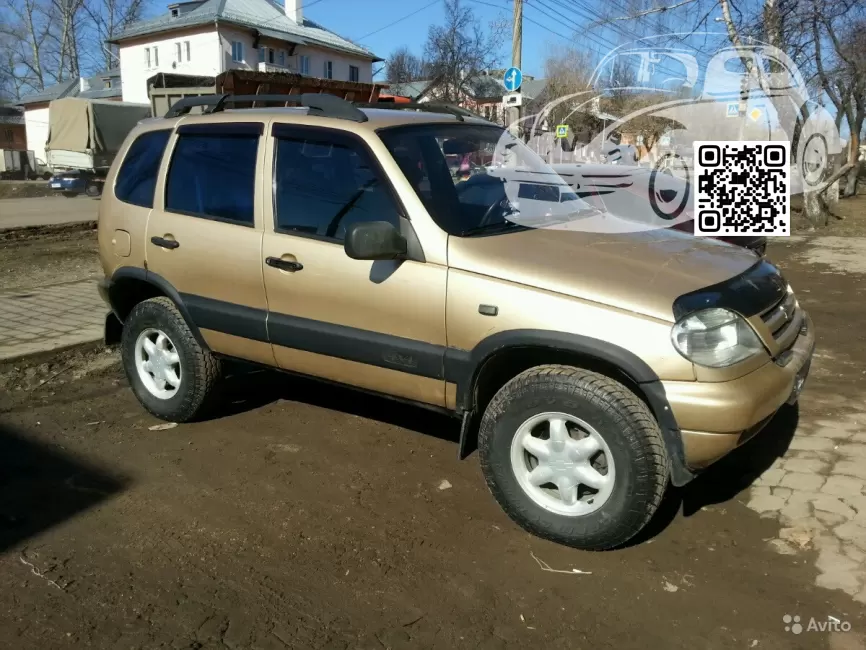 Lada | NIVA Travel | 901 - ЗОЛОТАЯ ЗВЕЗДА 0