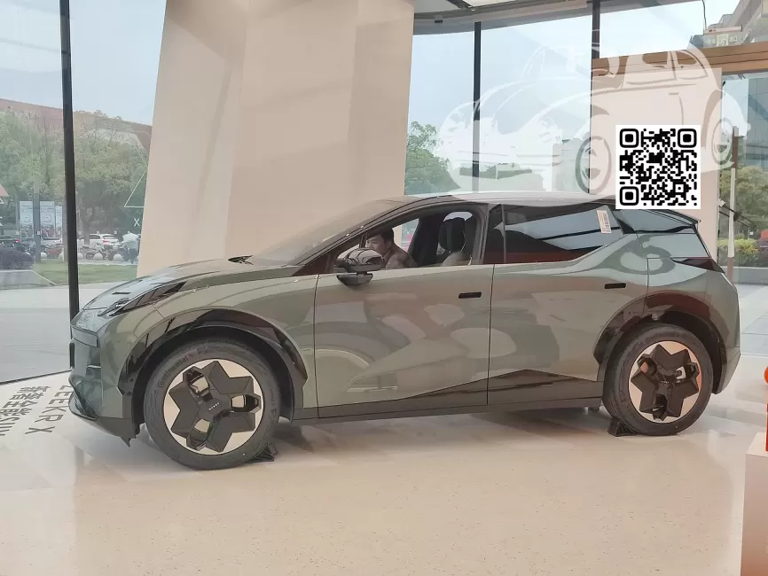 X (BX1E) | HANGZHOU GREEN 0