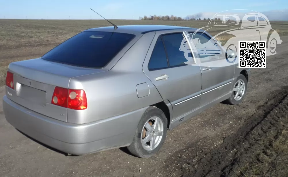 Amulet (A15) | LA1C - LIGHT CHAMPAGNE 1