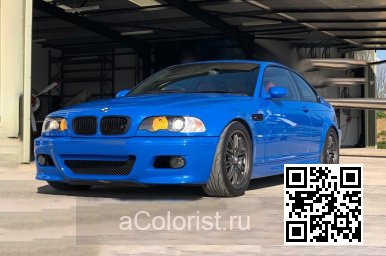 BMW | 3 Series (E46) | 305 - ARROW BLUE (СОЛИД) (PORSCHE) 2