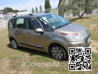 Citroen | C3 PICASSO | KCH, G2, 230A, MOG2 - MATIVOIRE, BEIGE MATIVOIRE 4