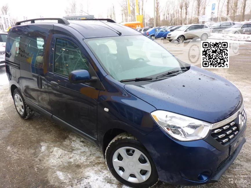 Dacia | DOKKER | RPR - BLEU COSMOS, COSMOS-BLAU, COSMOS BLUE 0