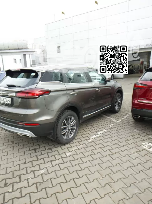 GEELY | ATLAS PRO (NL-3B) | C19 - SEINE GREY, TITANIUM GRAY 1