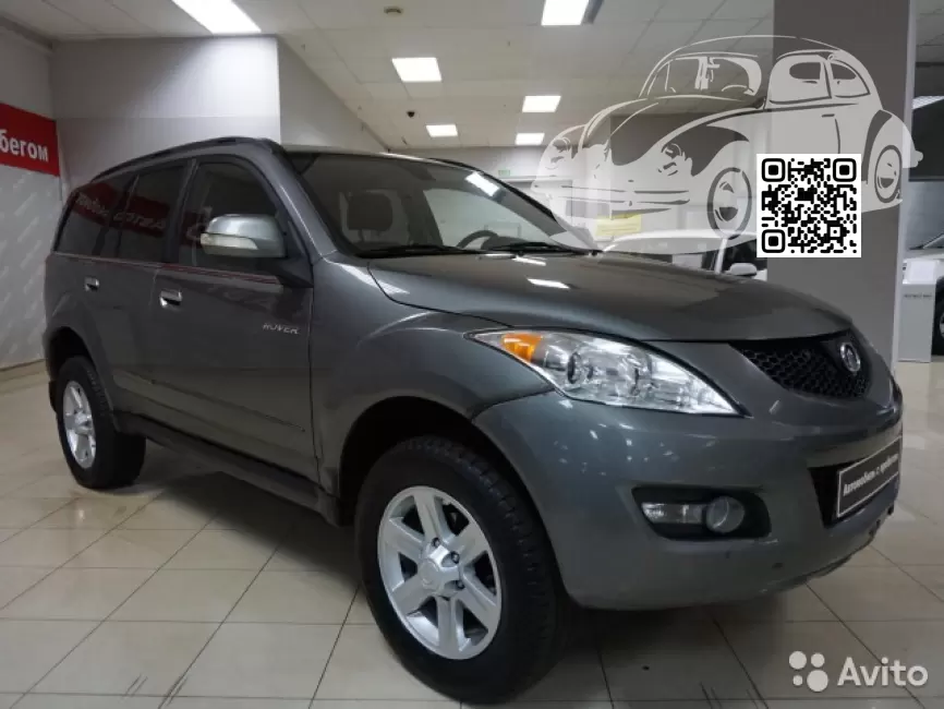 GREATWALL | HOVER H5 | GH - NOBLE GREY 0