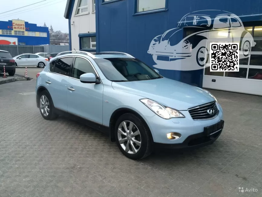 Infiniti | EX, QX50 (J50) | FAH - ARCTIC BLUE, LIGHT BLUE 0