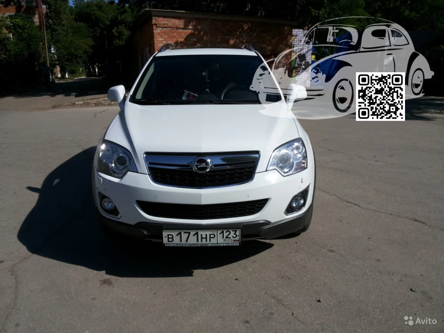 Opel | Antara | GAZ - SUMMIT WHITE (СОЛИД) 0