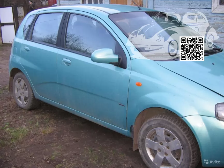 Chevrolet | AVEO (T200, T250) | 22M - TEAL BLUE 1