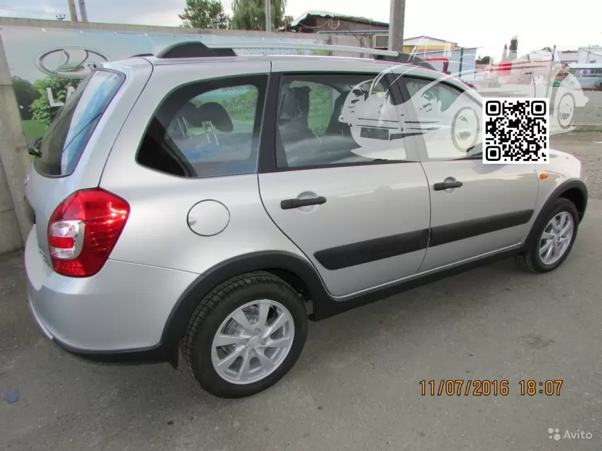 Lada | Kalina Cross | 610 - РИСЛИНГ 1