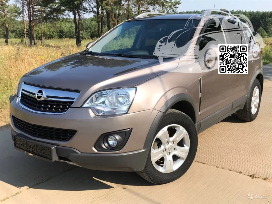 Opel | Antara | GYL - SANDY BEACH BROWN 0