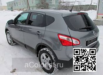 Samsung | QM6 | KAD - PEARL GREY 1