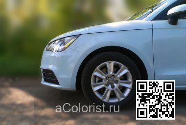 A1, S1 (8X) | X5A, LX5A, U4, U4U4 - CUMULUS BLUE, KUMULUSBLAU (СОЛИД) 1