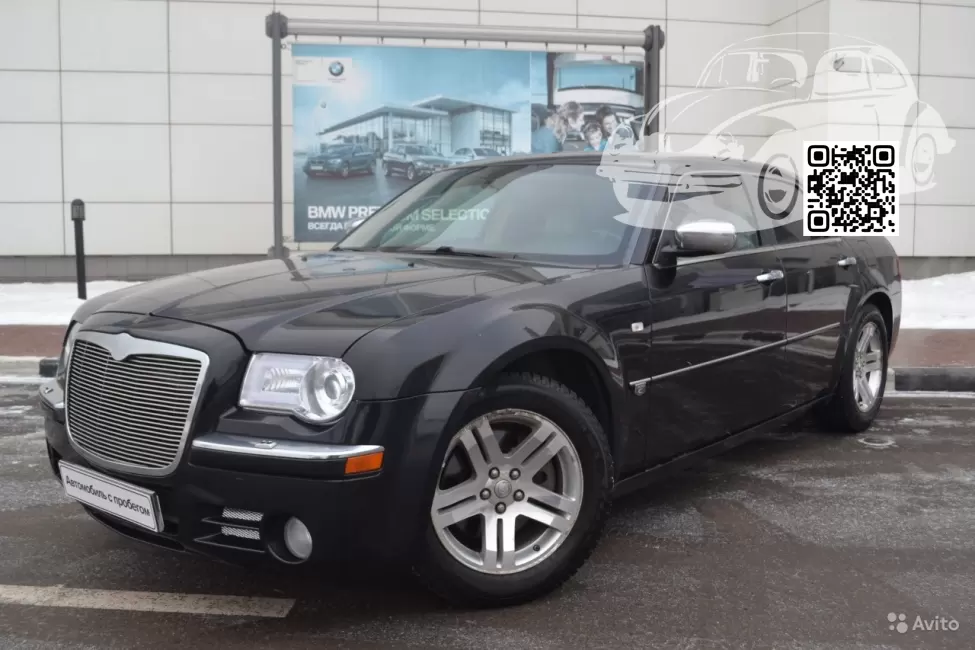 Chrysler | 300C (LX) | XR, AXR, PXR - BRILLIANT BLACK 0