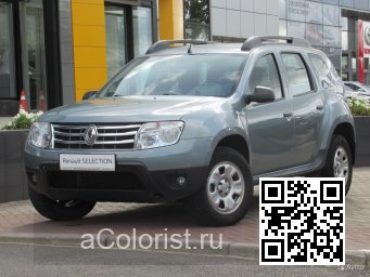 Renault | DUSTER | RNZ - BLEU ELECTRIQUE 0