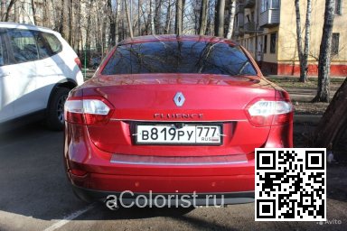 Renault | FLUENCE | NNJ - ROUGE DYNA, RUBY RED 3
