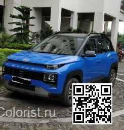 Hyundai | EXTER | MC5 - COSMIC BLUE (с 2023) 0