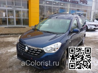 Renault | DOKKER | RPR - BLEU COSMOS, COSMOS-BLAU, COSMOS BLUE 1