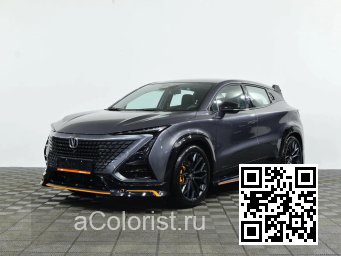 UNI-T | Y25 - INTERSTELLAR GREY, INTERSTELLAR GRAY 0