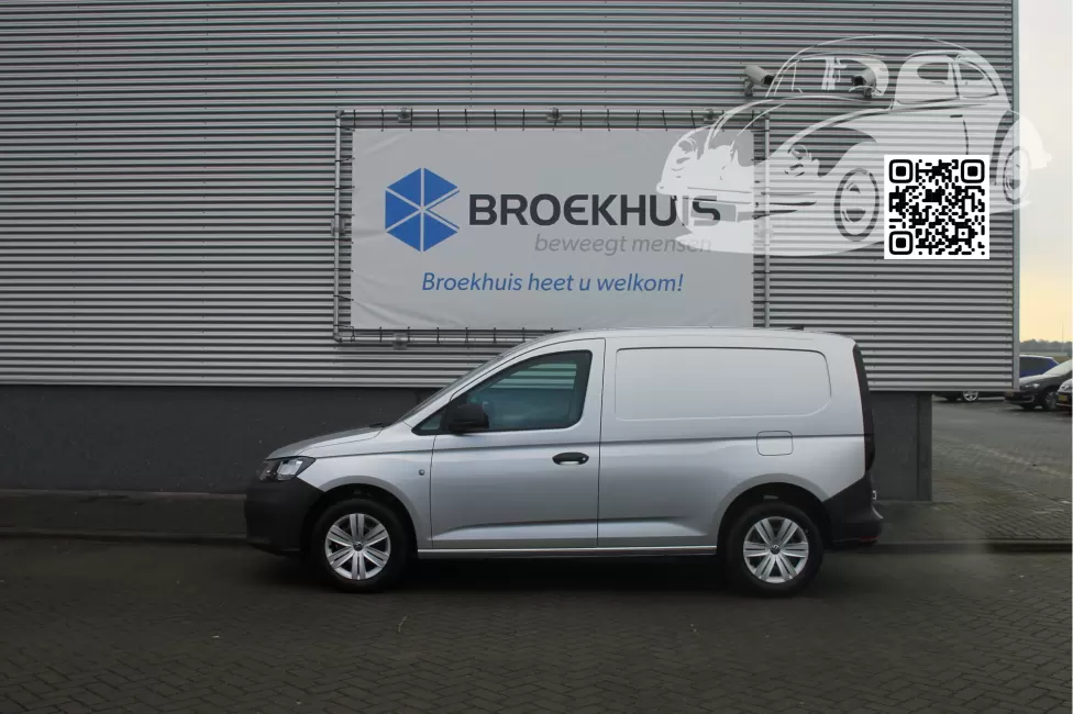 Volkswagen | CADDY 5 | 8E, A7W, LA7W, 8E8E, 9992 - REFLEX SILVER, REFLEXSILBER, BRILLIANT SILVER 1