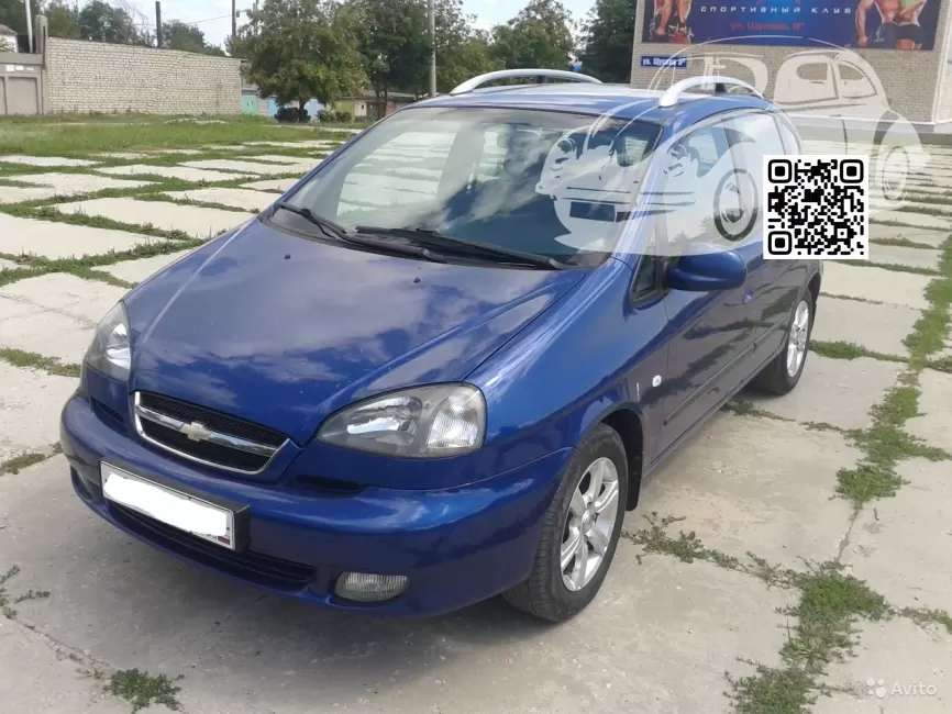 CHEVROLET, DAEWOO | REZZO, TACUMA | 26V - IMPERIAL BLUE 0