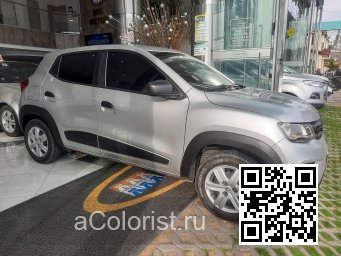 Renault | KWID (BW) | KNH - GRIS ETOILE, GRIS ESTRELLA 0