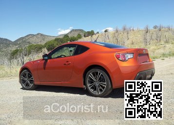 Scion | FR-S (ZN6) | H8R - ORANGE, HOT LAVA, 1