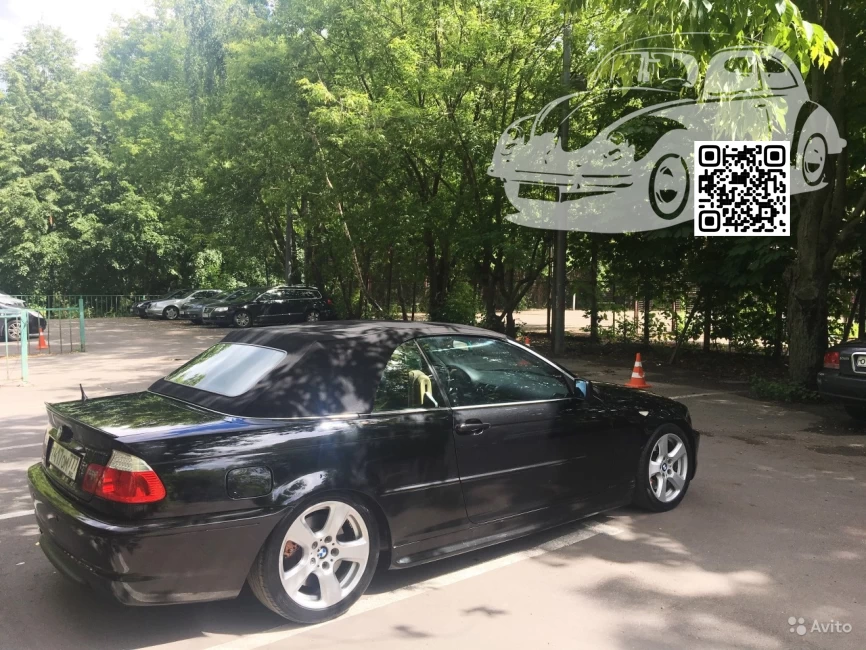 BMW | 3 Series (E46) | 475 - BLACK SAPPHIRE, SAPHIRSCHWARZ 1