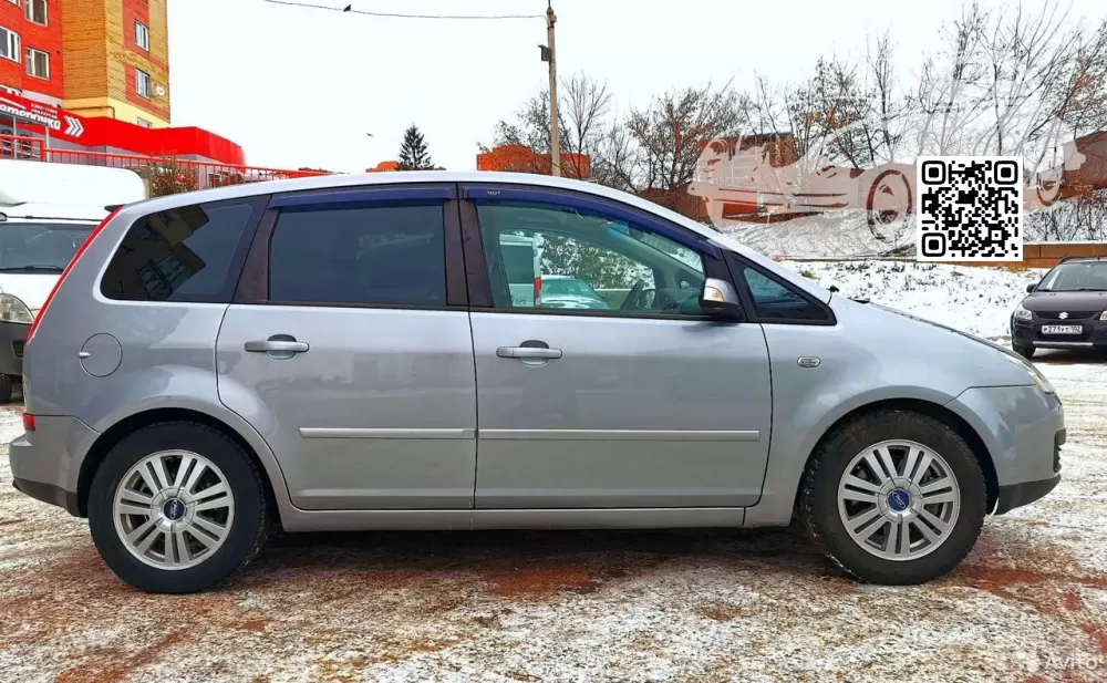 Ford | C-MAX, S-MAX | 2QTC - MACHINE SILVER, COSMIC SILBER, GRIS RACING, GRIS CENIZA 1