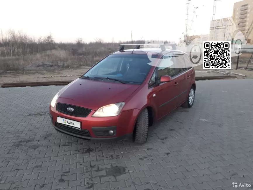 Ford | C-MAX, S-MAX | 4SVE - DEEP ROSSO RED 1