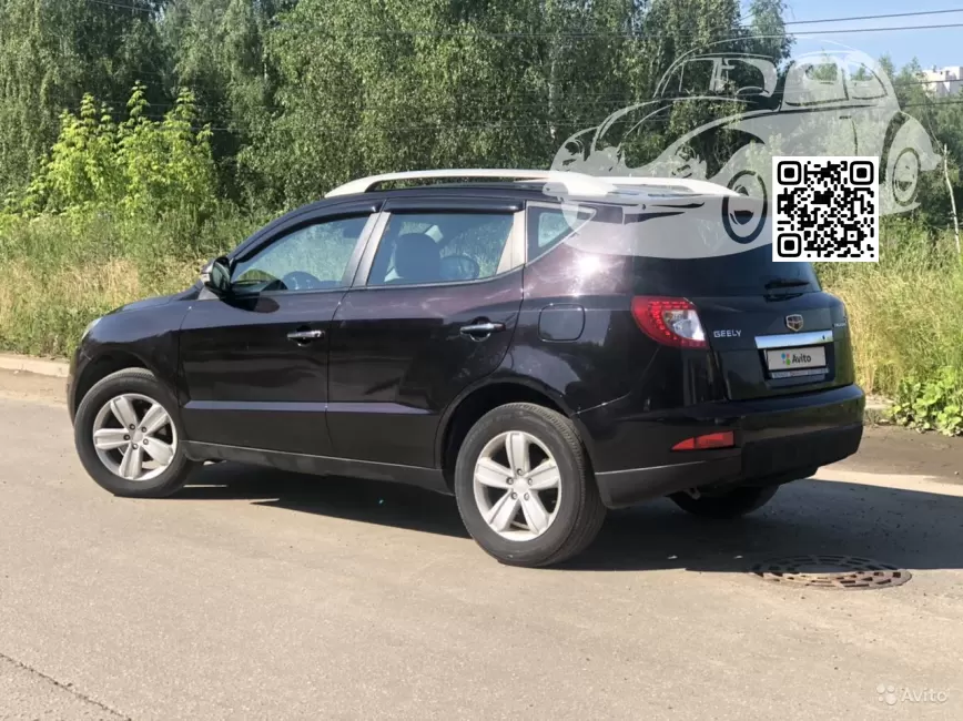 Geely | EMGRAND X7 | K20 - MICA RED 1