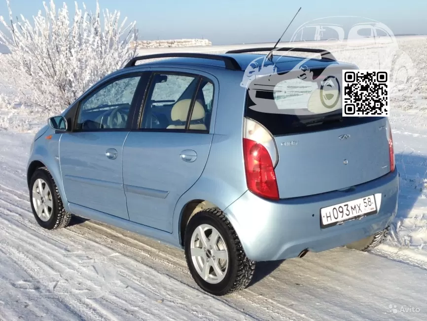 Kimo (A1, S12, A113) | GE - JADE BLUE 2