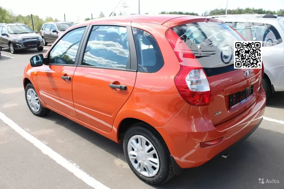 Lada | KALINA 2 | 111 - АПЕЛЬСИН 1