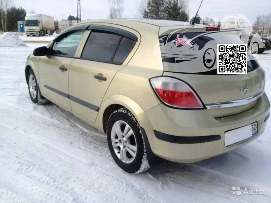 Opel | ASTRA (H) | 4PU, 40H, 958L - PAPYRUS 1
