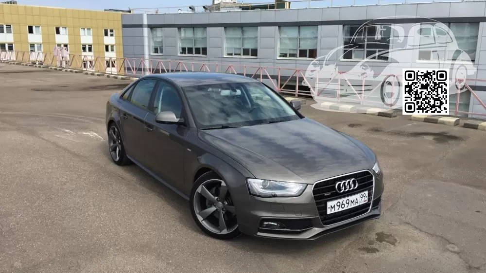Audi | A4, S4, RS4 (B8, 8K) | Y1P, LY1P, Y7, Y7Y7 - DAKOTA GREY, DAKOTAGRAU 0