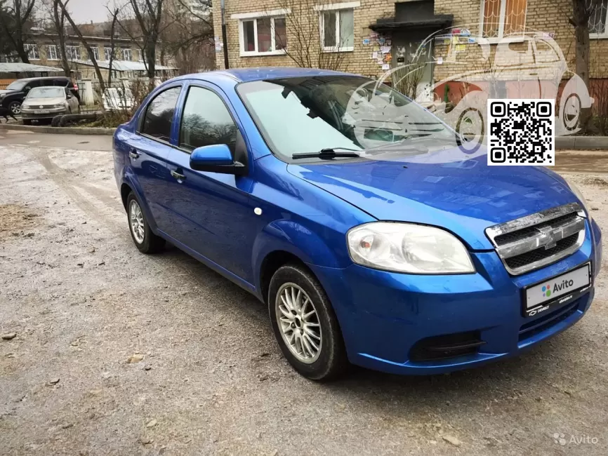 Chevrolet | AVEO (T200, T250) | 33U - SPORTS BLUE 0
