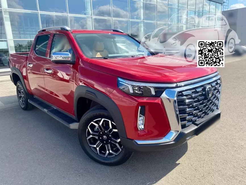 Hunter Plus, Lantazhe | Y42 - NEBULA RED 0