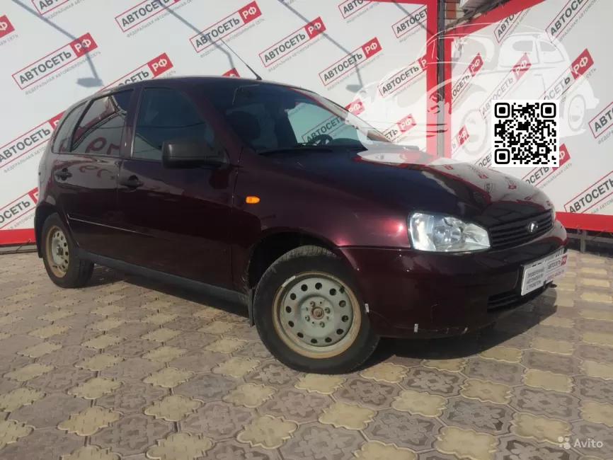 Lada | KALINA (1117, 1118, 1119) | 192 - ПОРТВЕЙН 0