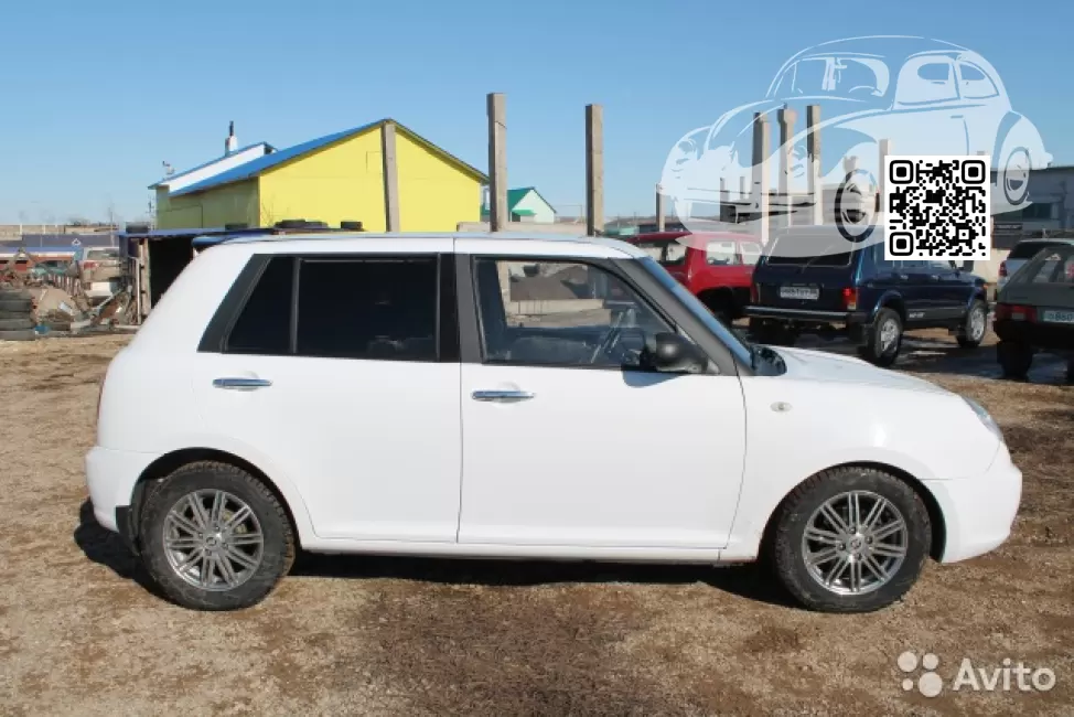 Lifan | Smily | WHITE (СОЛИД) 0