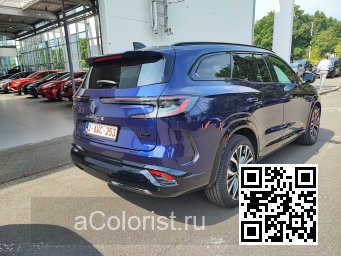 Renault | ESPACE 6 | RRE - BLEU NOCTURNE, MIDNIGHT BLUE, NIGHT BLUE 2