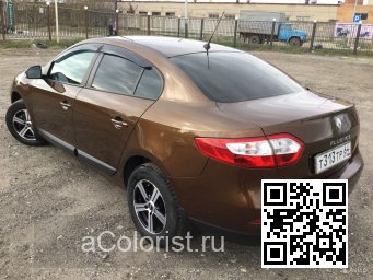 Renault | FLUENCE | CNA - BRUN ACAJOU 1