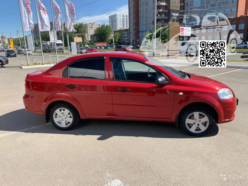 Chevrolet | AVEO (T200, T250) | 06U, GQV - FLAME RED 1