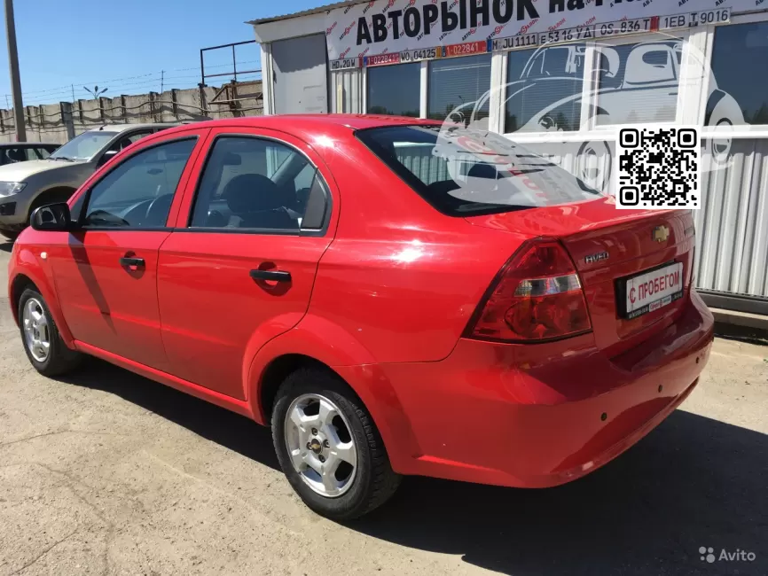 Chevrolet | AVEO (T200, T250) | 71U, GGE, 73L - SUPER RED (СОЛИД) 1