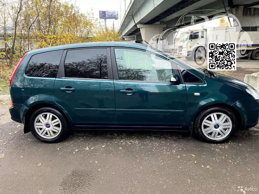 Ford | C-MAX, S-MAX | 6HVE - KELP 0