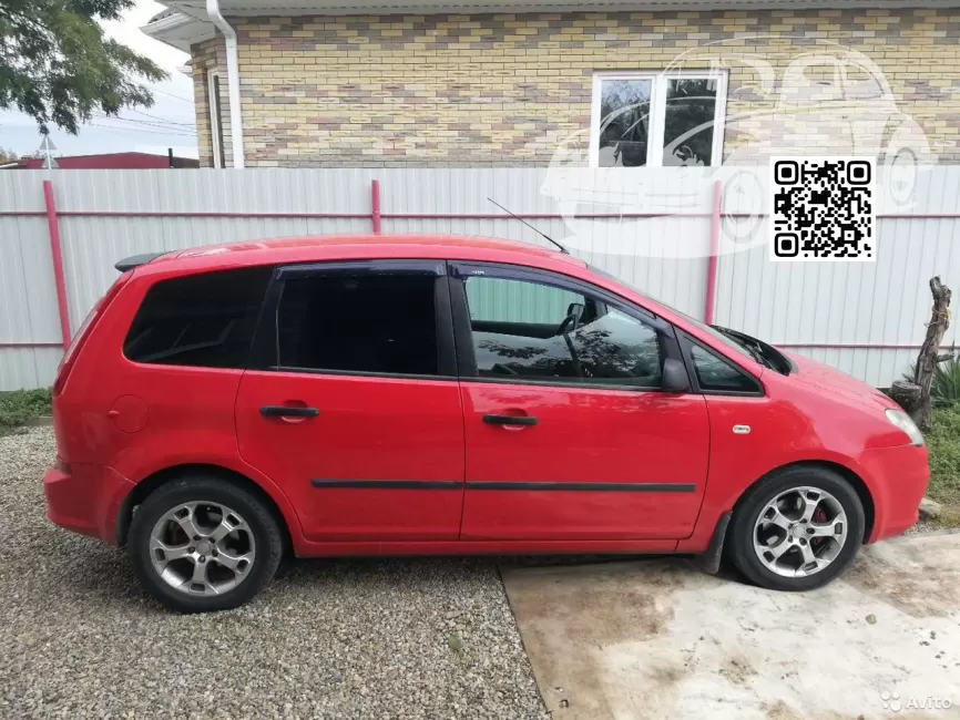 Ford | C-MAX, S-MAX | 7042, NDT, NDTA, NDTAWWA - COLORADO RED (СОЛИД) 0