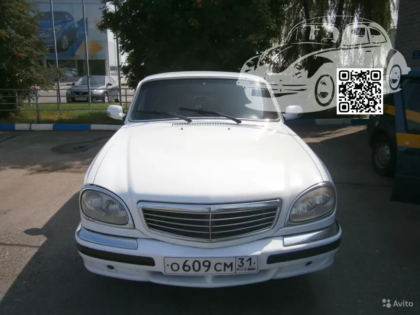 GAZ | VOLGA, ВОЛГА | АЙСБЕРГ (СОЛИД) 1