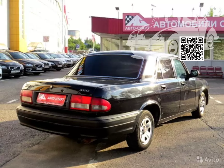 GAZ | VOLGA, ВОЛГА | АНТРАЦИТ 1