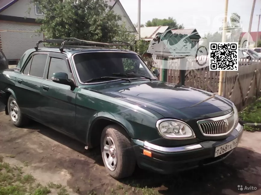 GAZ | VOLGA, ВОЛГА | МАЛАХИТ 0