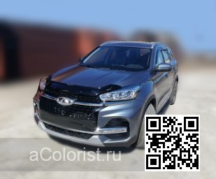 GRA05 - TITANIUM GREY 0