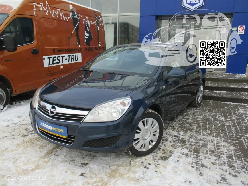 Opel | ASTRA (H) | 22A, GEU - WATERWORLD, OZEANBLAU "АВТОТОР" 0