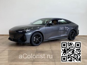 UNI-V | GRIS / SH9 - ИСКРЯЩИЙСЯ СЕРЫЙ 2